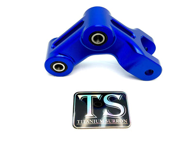 Rear Suspension Rocker Arm (ERIDE PRO)