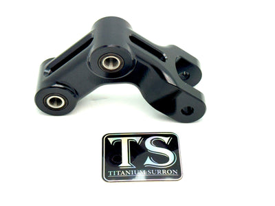 Rear Suspension Rocker Arm (ERIDE PRO)