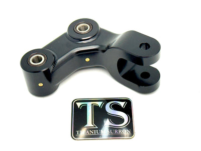 Rear Suspension Rocker Arm (ERIDE PRO)