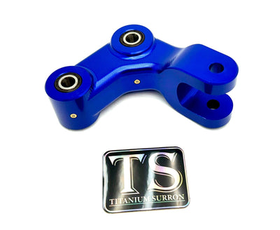 Rear Suspension Rocker Arm (ERIDE PRO)