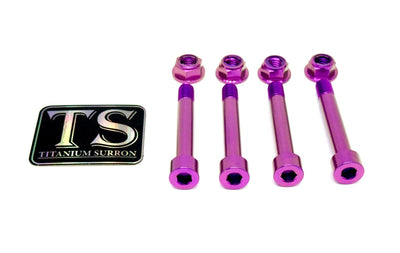 Titanium Rear Suspension/ Linkage Bolt Kit (ERIDE PRO)